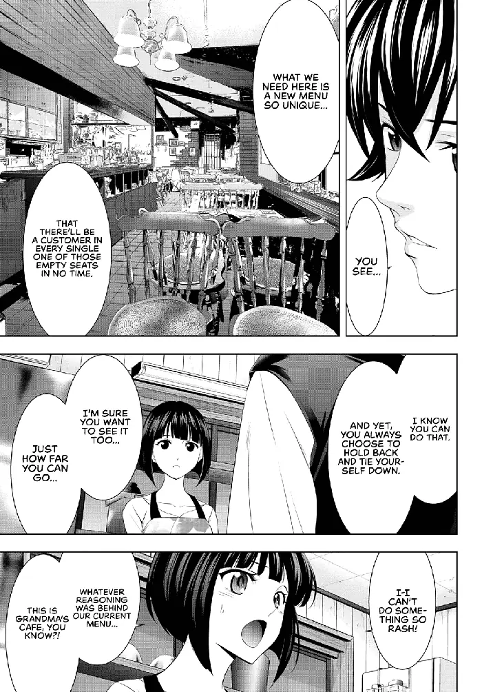 Megami no Cafe Terrace Chapter 51 image 12_optimized